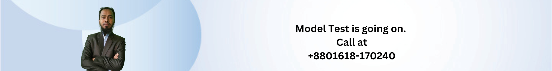 Model Questions